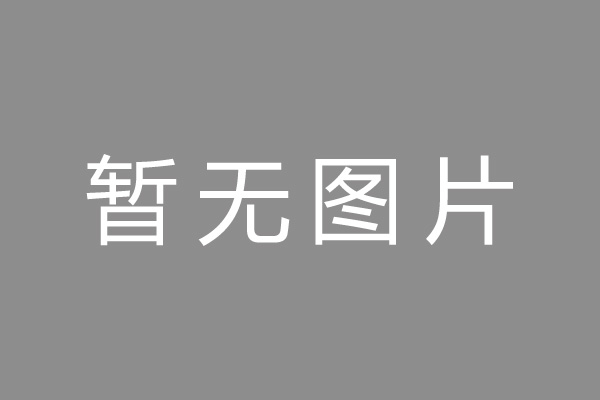 佛坪县车位贷款和房贷利率 车位贷款对比房贷